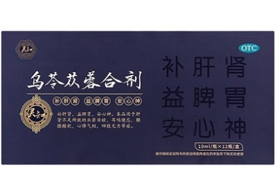 云上人持钵乞颂-古诗-赏析_释正觉的诗 - 查字典诗词网